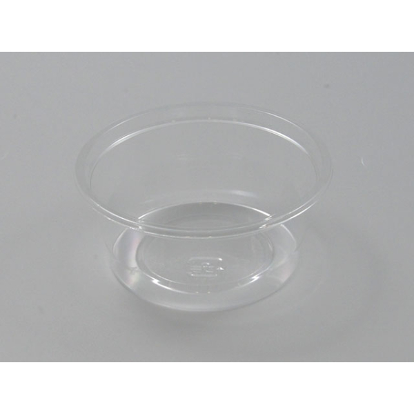 透明カップ C-AP 丸カップ 101-200 本体 中央化学