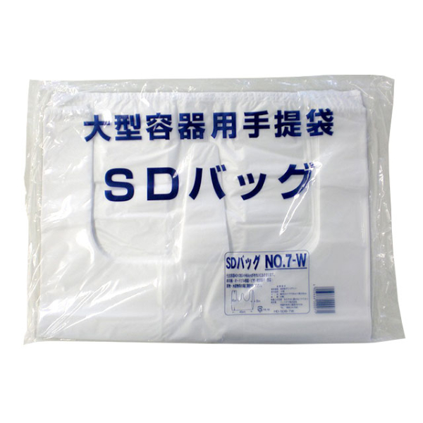 レジ袋 SDバッグ No.7-W(白) リュウグウ