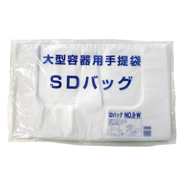 レジ袋 SDバッグ No.9-W(白) リュウグウ
