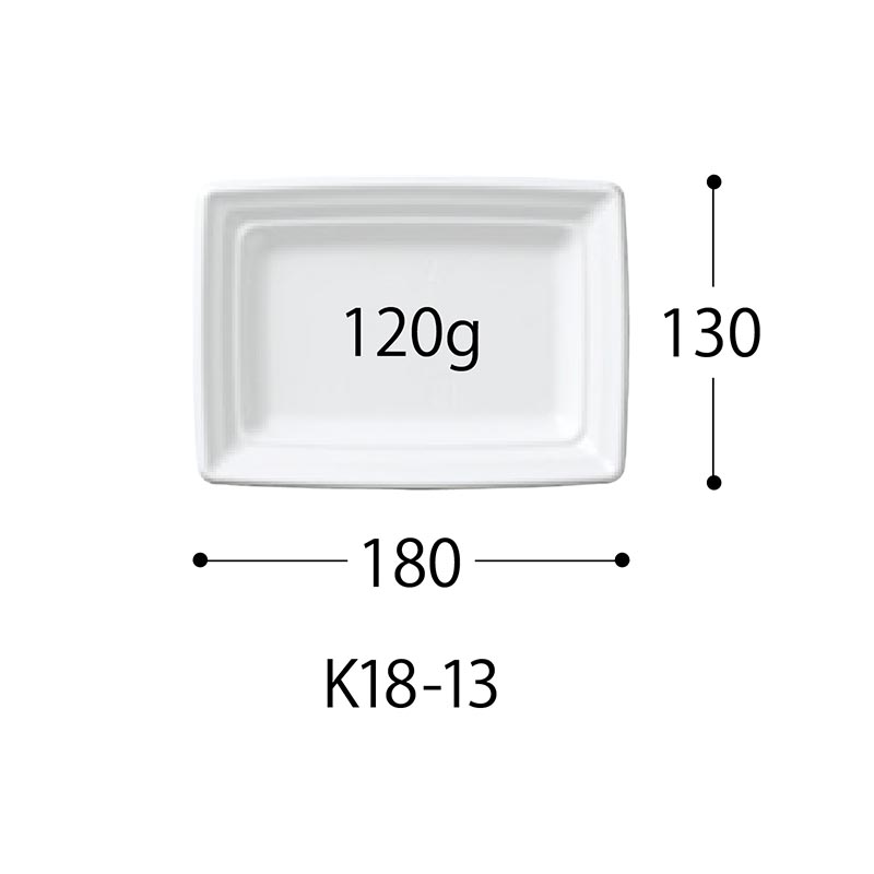 軽食容器 CT 沙楽 K18-13 BK 身 中央化学