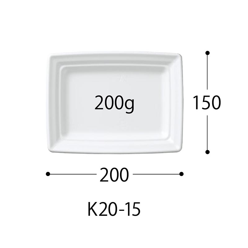 軽食容器 CT 沙楽 K20-15 BK 身 中央化学
