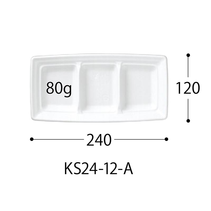 軽食容器 CT 沙楽 KS24-12-A W 身 中央化学