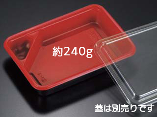 惣菜容器 リスパック ハイクッカーHD40-2B浅 RBS