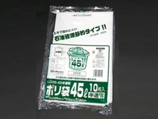 LDゴミ袋 業務用ポリ袋(ゴミ袋)LD35-45L 半透明 10枚入 福助工業
