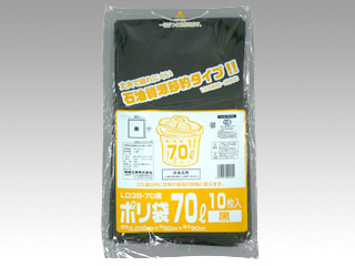 LDゴミ袋 ポリ袋(ゴミ袋) LD35-70 黒 10枚入 福助工業