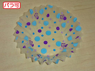 おかずカップ ラミケースOPP 9F 水玉柄(青) 500枚 セイコー