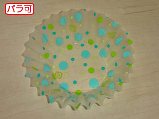 おかずカップ ラミケースOPP 9F 水玉柄(緑) 500枚 セイコー