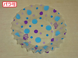 おかずカップ ラミケースOPP 8A 水玉柄(青) 500枚 セイコー