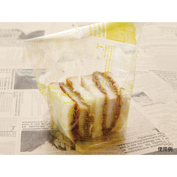 サンドウィッチ袋 ヨーロピアン縦型サンド(B)イエロー 大阪ポリエチレン販売