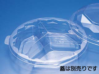 惣菜容器 ニュートカップ NTF75B-3S リスパック