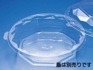 惣菜容器 ニュートカップ NTF90B リスパック