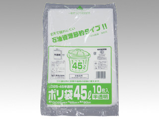 LDゴミ袋 ポリ袋(ゴミ袋) LD25-45 半透明 10枚入 福助工業