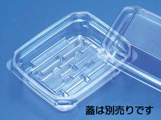 軽食容器 クリーンカップ APT230BZ(2000) リスパック