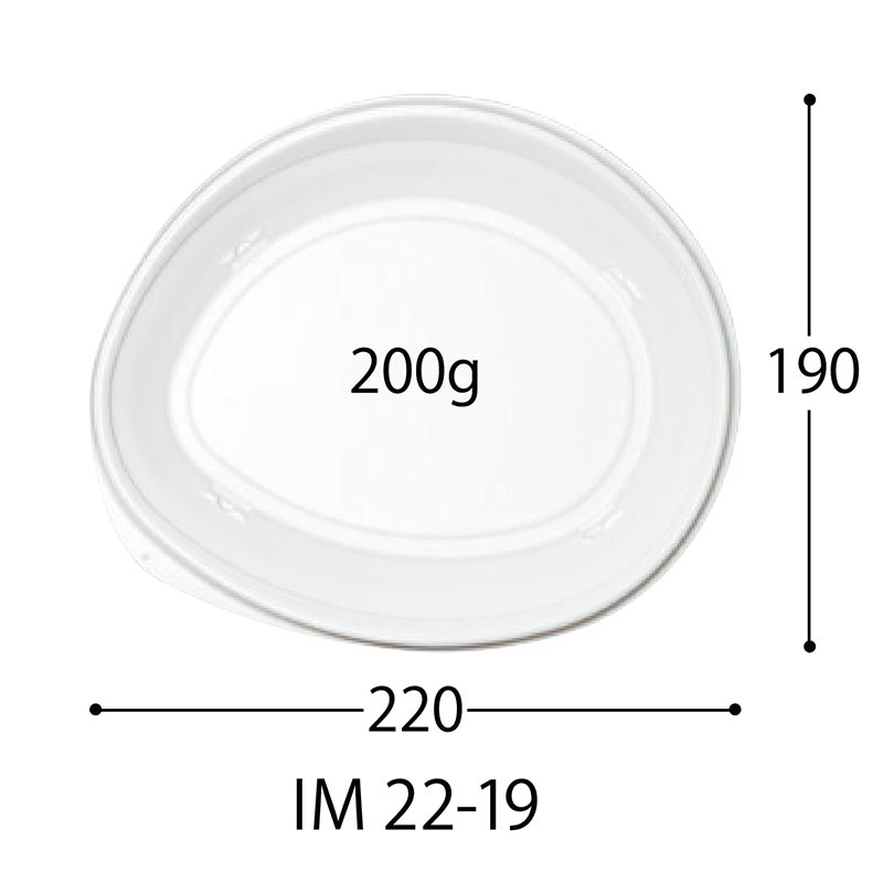 軽食容器 CTFラルゴ IM22-19 BK身 中央化学