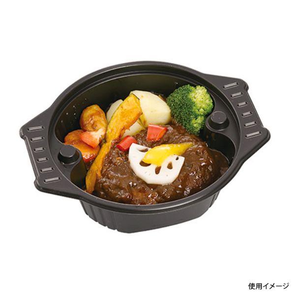 スープ容器 CN-なべ 中 黒本体 エフピコチューパ