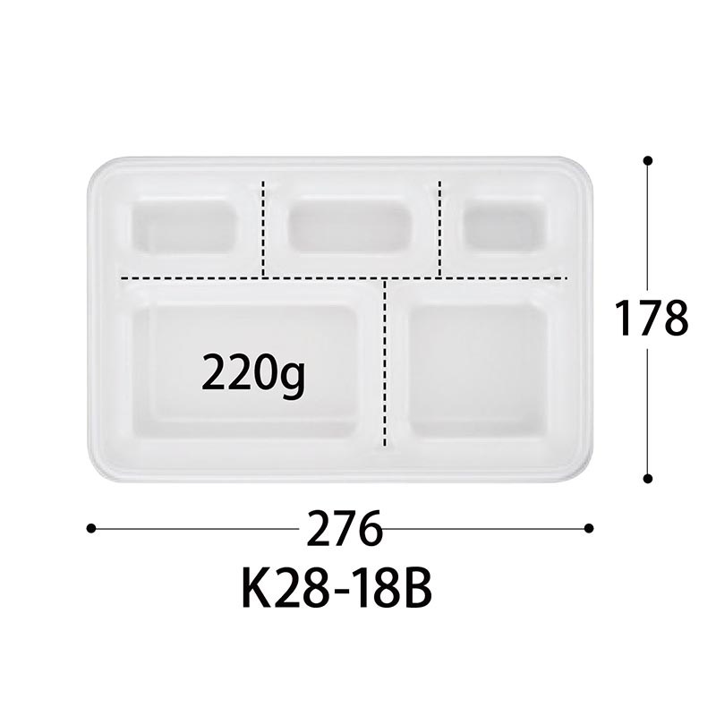 中央化学 弁当容器 街弁 K28-18B （共）