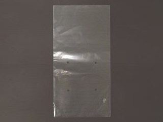 平袋(青果) FG20＃180x350 4穴 プラマーク規格品 ベルグリーンワイズ