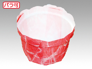 ケーキカップ フラワーポットφ52JP 和紙柄ピンク 平野紙器