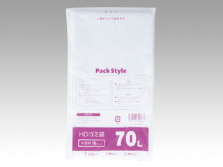 HDゴミ袋 PSゴミ袋 HD 025-70L 半透明 パックスタイル