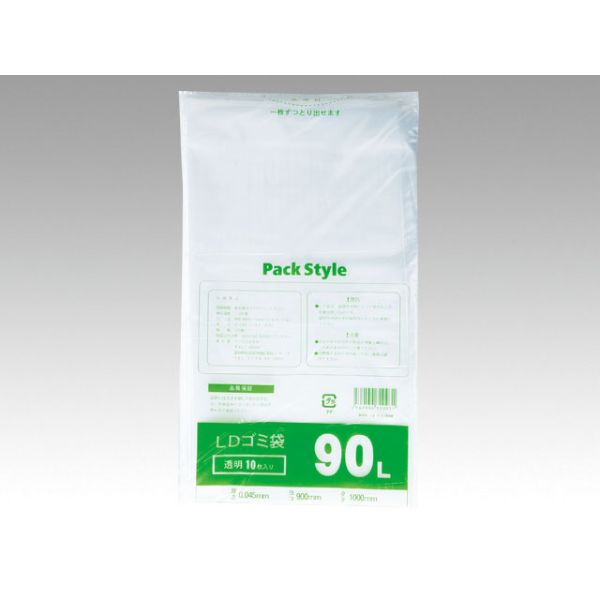 LDゴミ袋 PS ゴミ袋 LD 045-90L 透明 パックスタイル