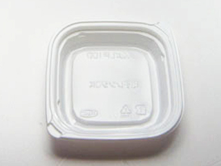 惣菜容器 グルメLP-100 白 本体 エフピコチューパ