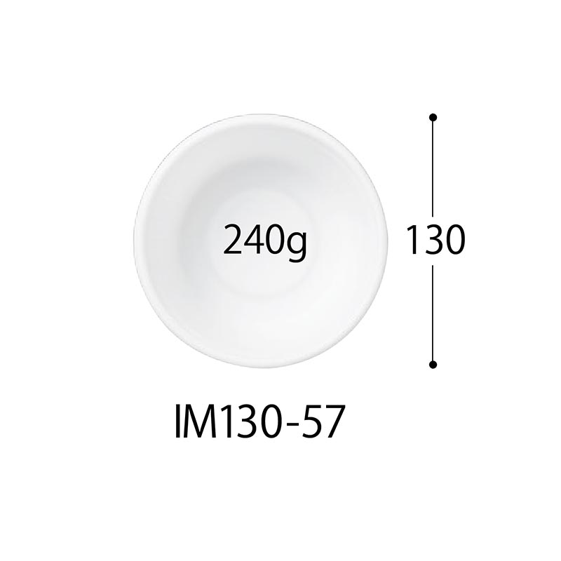 軽食容器 SD キャセロ IM130-57 W 身 中央化学