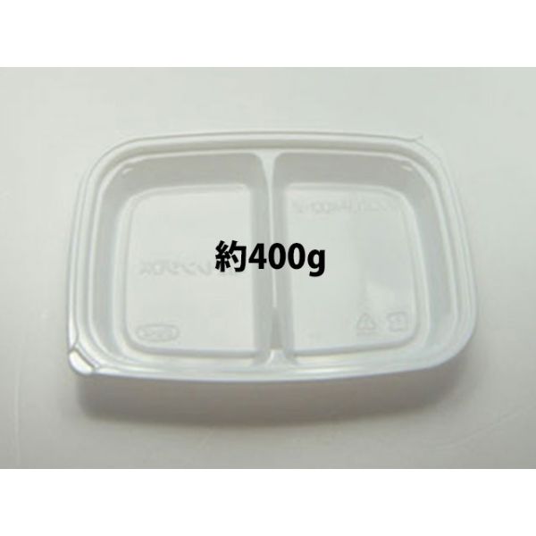 惣菜容器 エフピコチューパ グルメLP-400-2 白 本体