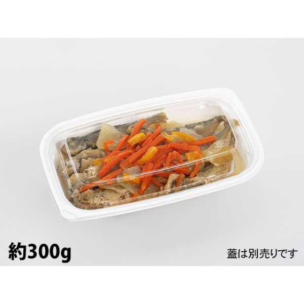 惣菜容器 グルメ LP300 白 本体 エフピコチューパ