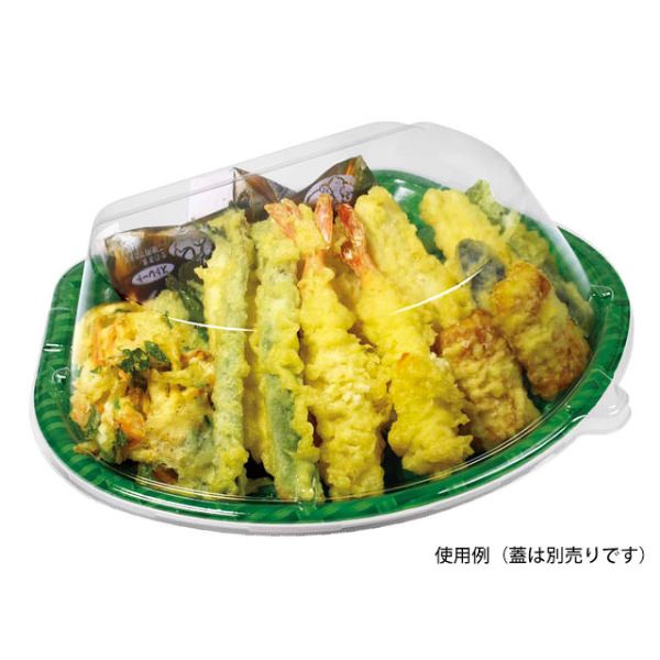 惣菜容器 夢扇20本体 竹かご緑 デンカポリマー