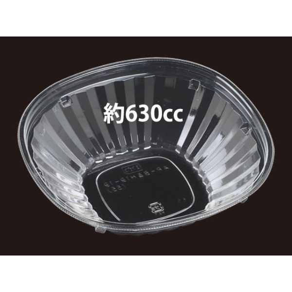 冷麺容器 AP-B＆H19-19(55)本体 エフピコ
