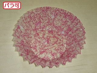 おかずカップ ラミケースOPP 10F 雲龍柄(赤) 500枚 セイコー