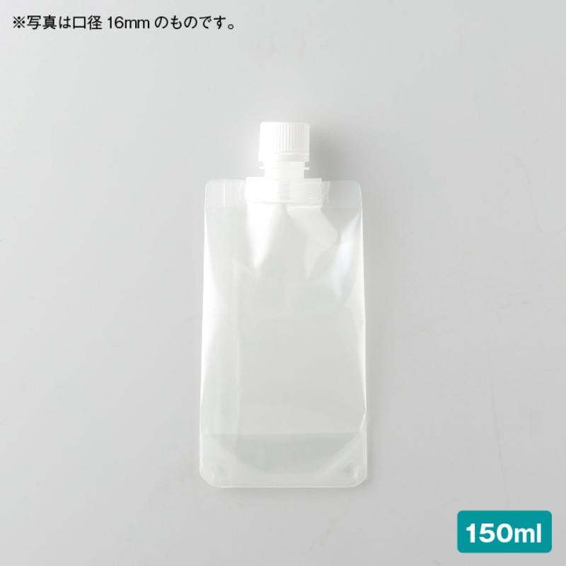 スタンド袋 ユニスパウト L16-150 生産日本社