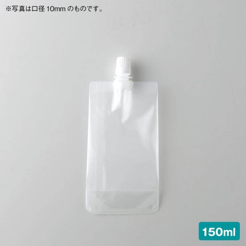スタンド袋 ユニスパウト L10-150 生産日本社