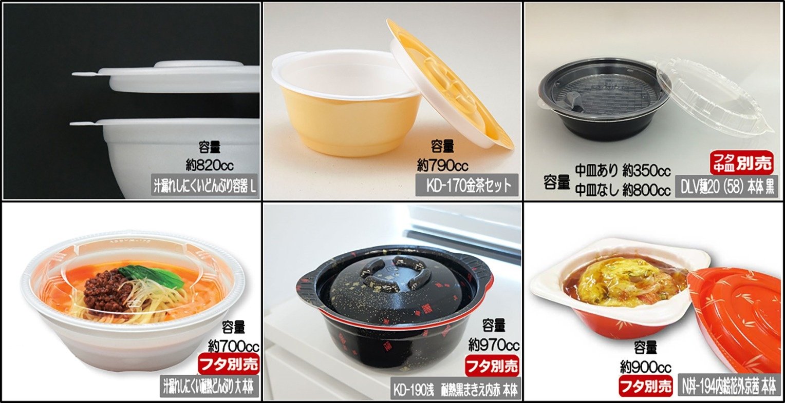 ラーメン・うどん・そば01