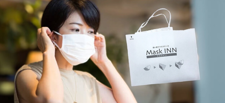 マスクINNメイン画像