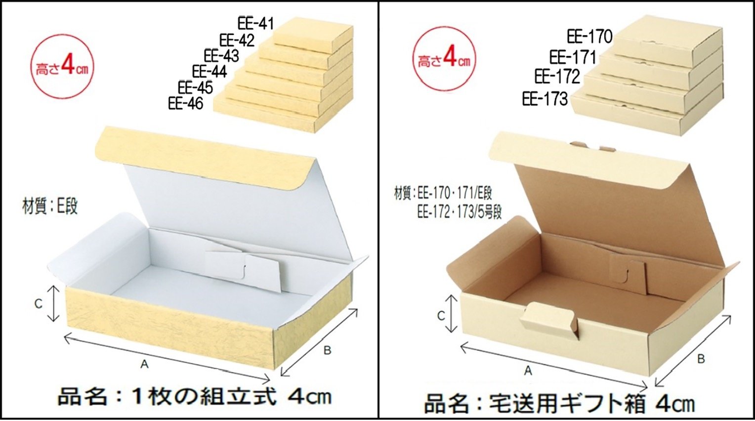 冷凍品・冷蔵品のはっ水宅配箱の選び方 | Youki Style Magazine（容器