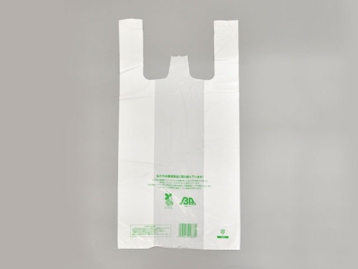 バイオ25 レジ袋 LL （白） ハッピーバッグ バイオマス LLサイズ 無料配布可 エンボス加工 有料化 対象外 ポリ袋 手提げ袋　3000枚入 - 2