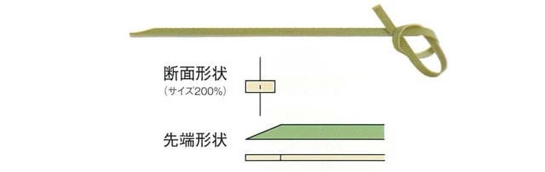 さまざまな種類の竹串をご紹介！ | Youki Style Magazine（容器スタイルマガジン）