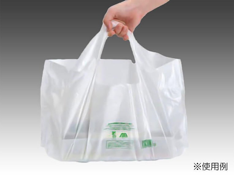 キャリ-バッグバイオ25ランチ乳白大