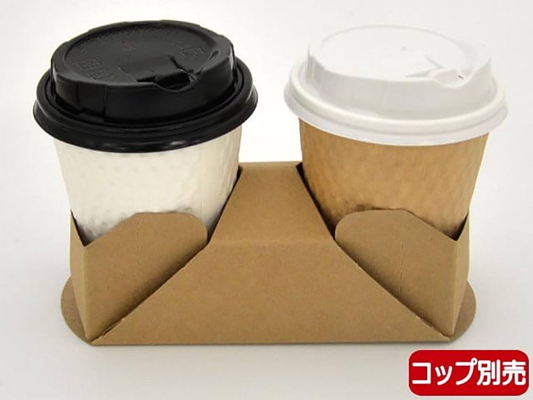 コップホルダー 2個用 ナチュラル