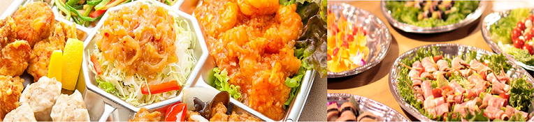 オードブル料理