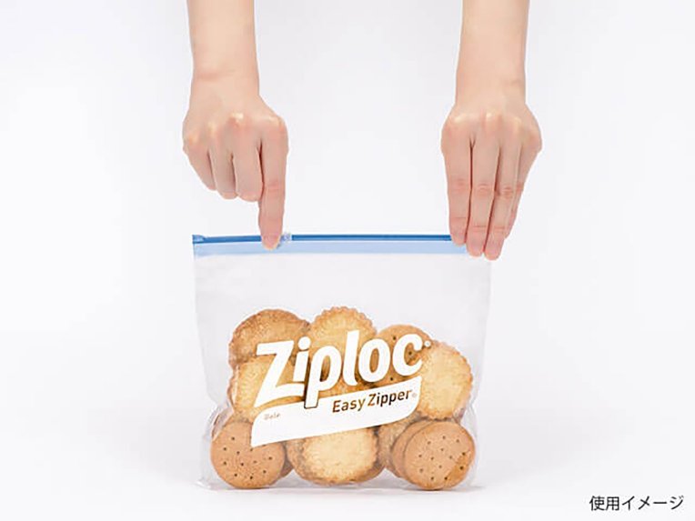 使用イメージ画像