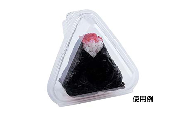 おにぎり容器 AP-OG1(嵌合)エコ