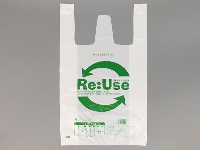 PS リユースレジ袋