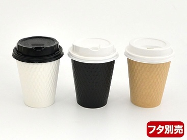 エンボススリーブカップ ナチュラル 260mL KMW-240【weeco】