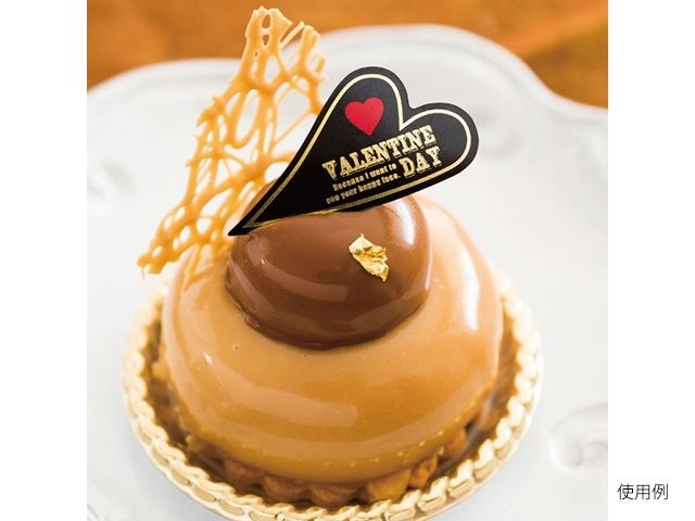 SV-PC2 バレンタインデイケーキピック-2(100枚)