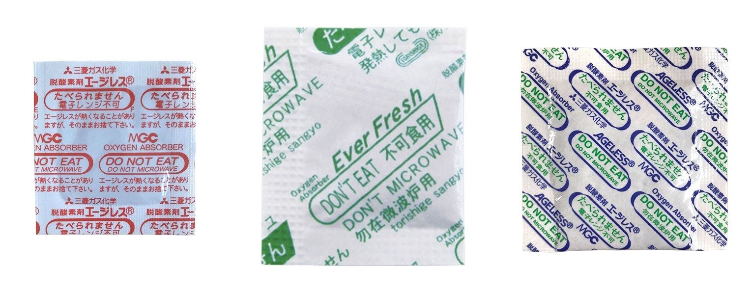 脱酸素剤・乾燥剤