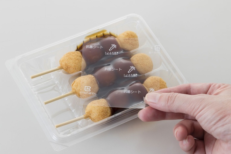 お団子にワサガード