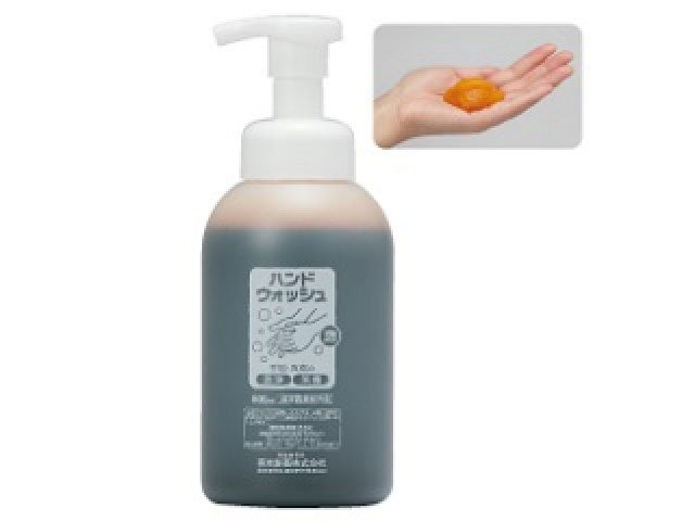 ハンドソープ エスコン ハンドウォッシュ