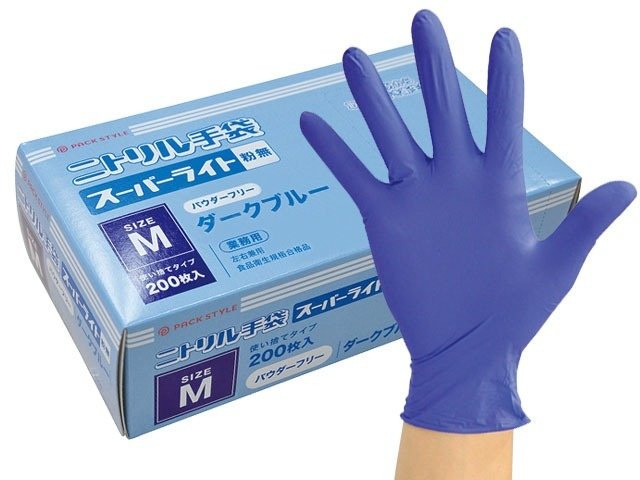 スーパーライト